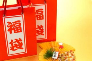 Fukubukuro bolsa de la suerte