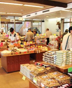 tienda japon