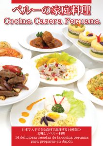 cocina-casera-peruana