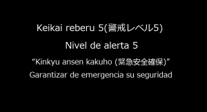 alerta 5