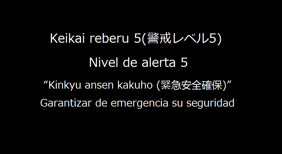 alerta 5