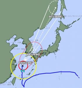tifón hinnamnor 5 de septiembre 9 am