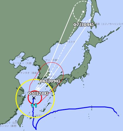 tifón hinnamnor 5 de septiembre 9 am