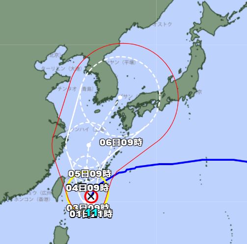 tifon hinnamnor 9 am 1-9-22