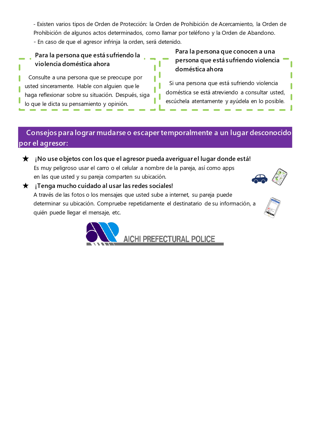 Está sufriendo usted violencia doméstica _page-0003