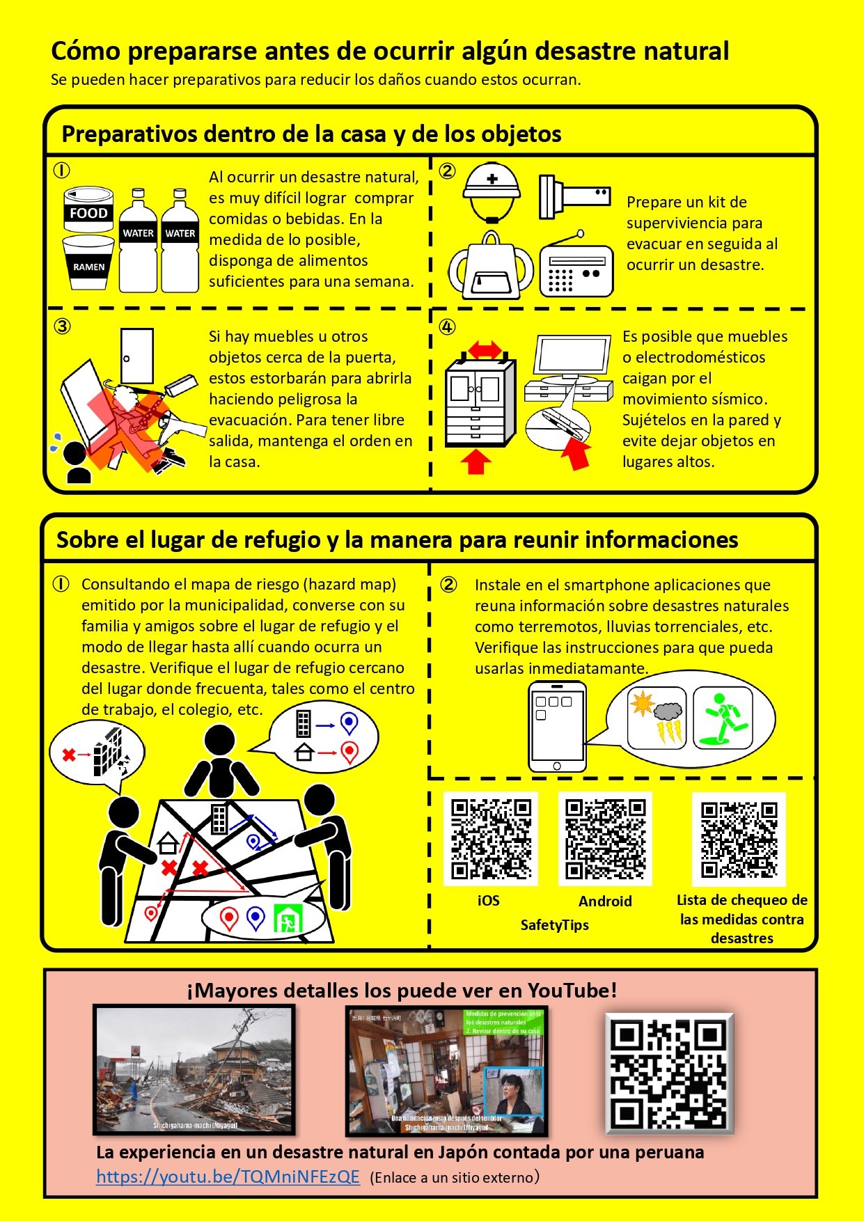 protegernos frente a desastres naturales